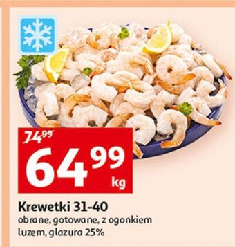 Auchan Krewetki 31-40 oferta