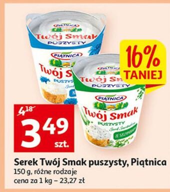 Auchan Serek puszysty naturalny piątnica twój smak oferta