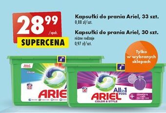 Biedronka Kapsułki do prania color & style ariel all in 1 oferta