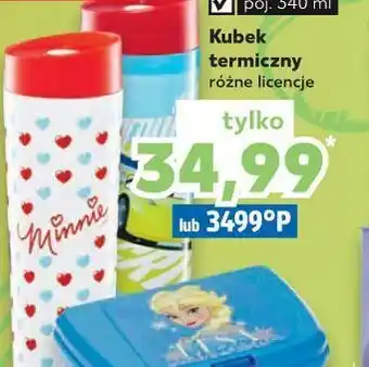 Kaufland Kubek termiczny 340 ml oferta