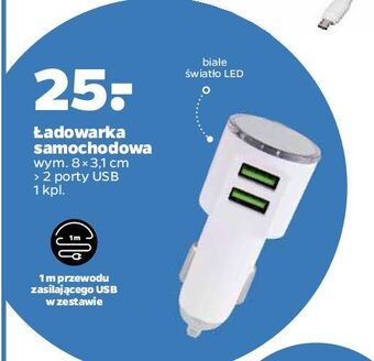Ładowarka samochodowa z 2 portami usb