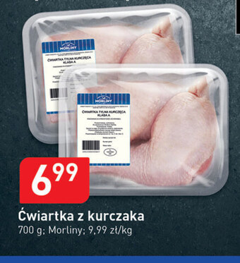 Stokrotka Optima Ćwiartka z kurczaka oferta