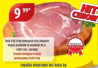API MARKET Łopatka wieprzowa oferta