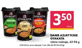 Dealz Danie japońskie klasyczne ajinomoto oyakata oferta
