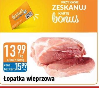 E.Leclerc Łopatka wieprzowa oferta