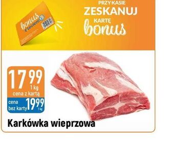 E.Leclerc Karkówka wieprzowa oferta