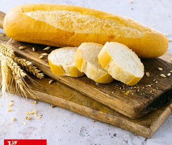 Auchan Bagietka oferta