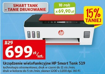 Auchan Urządzenie wielofunkcyjne hp oferta