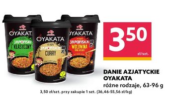 Dealz Danie japońskie curry ajinomoto oyakata oferta