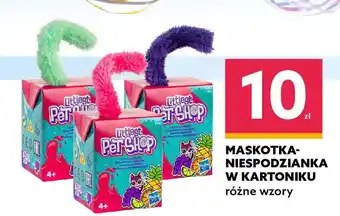 Dealz Maskotka w kartoniku littlest pet shop oferta