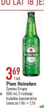 E.Leclerc Piwo heineken oferta