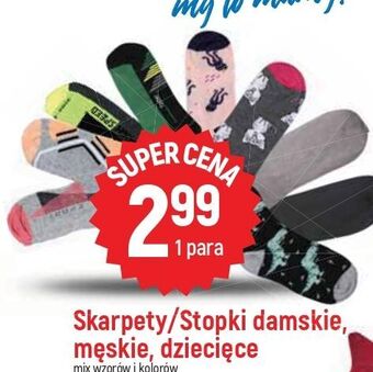E.Leclerc Skarpety dziecięce oferta