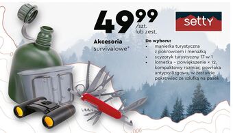 Biedronka Manierka turystyczna z pokrowcem setty oferta