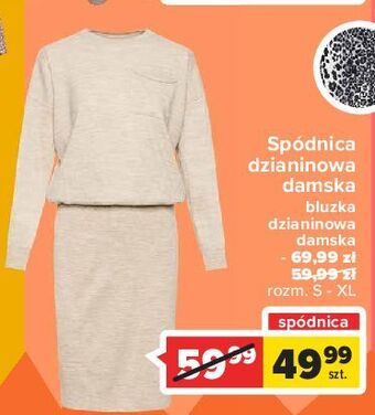 Carrefour Bluzka damska s-xl oferta