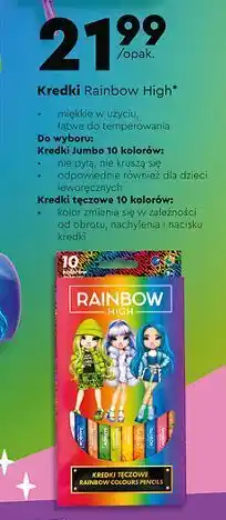 Biedronka Kredki jumbo rainbow high oferta