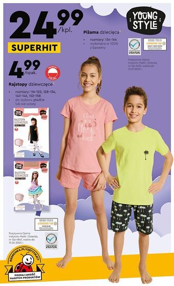 Biedronka Piżama dziecięca 134-164 youngstyle oferta