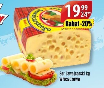 API MARKET Ser Szwajcarski 1kg oferta