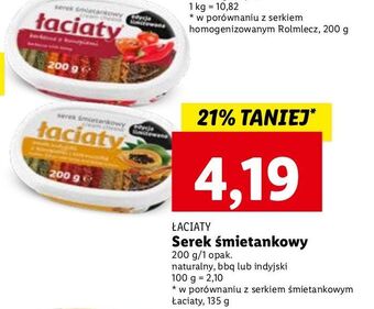 Lidl Serek śmietankowy indyjski z konopiami i czarnuszką łaciaty oferta