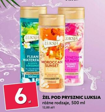 Dealz Żel pod prysznic luksja oferta