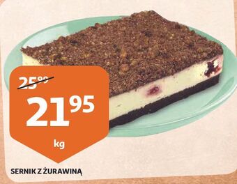 Auchan Sernik z żurawiną oferta