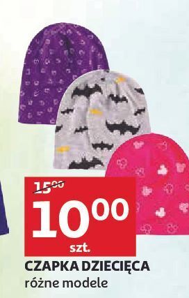 Auchan Czapka dziecięca oferta