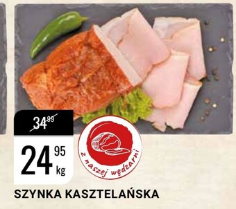 bi1 Szynka oferta