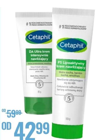 SuperPharm Krem nawilżający cetaphil oferta