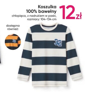 Pepco Koszulka chłopięca oferta