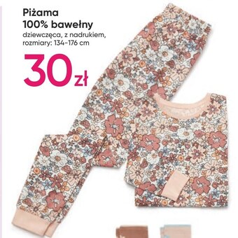 Pepco Piżama dziewczęca oferta