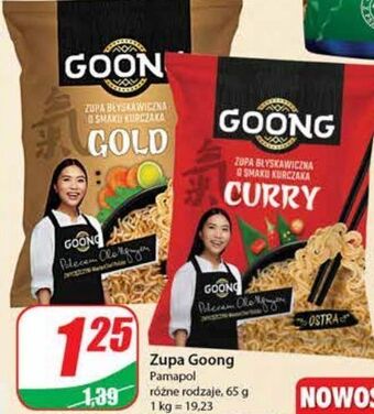Dino Zupa o smaku kurczaka curry goong oferta