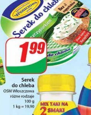 Dino Serek do chleba ze szczypiorkiem włoszczowa oferta