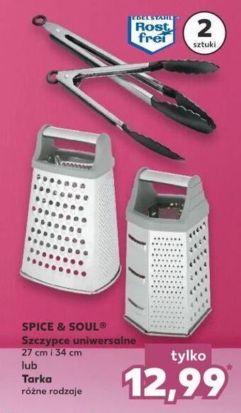 Kaufland Szczypce uniwersalne spice&soul oferta
