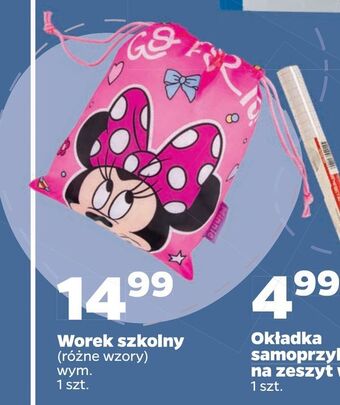 Netto Worek szkolny oferta