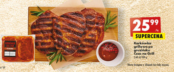 Biedronka Karkówka na grilla czas na grill oferta
