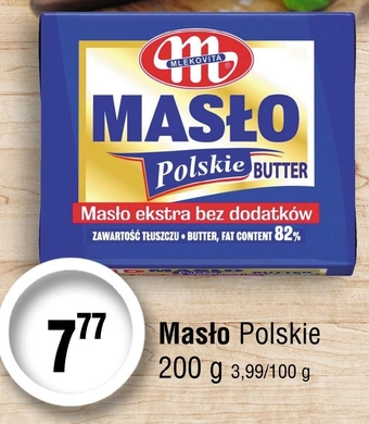 Mlekovita masło polskie ekstra bez dodatków 82% 200 g