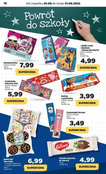 Netto Bombonierka lol surprise oferta