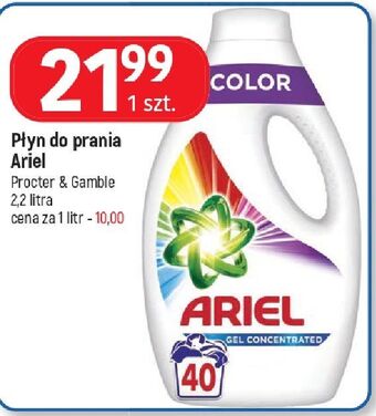 E.Leclerc Żel do prania kolorowego ariel oferta