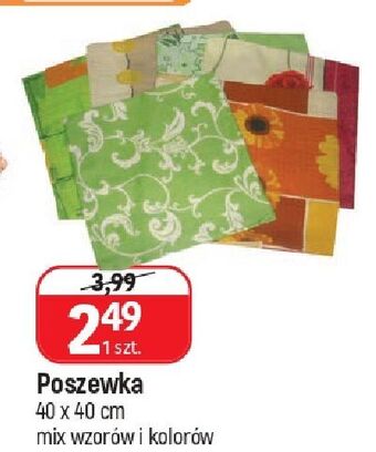 E.Leclerc Poszewka 40 x cm oferta