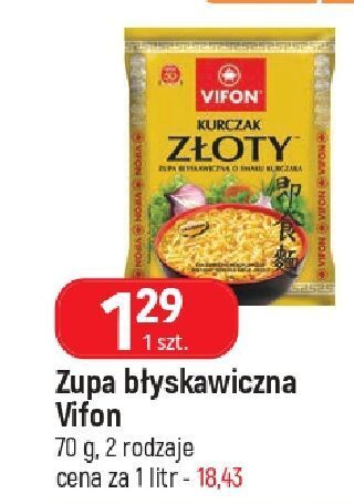 E.Leclerc Zupa kurczak złoty vifon oferta