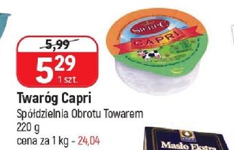 E.Leclerc Twaróg capri sierpc oferta