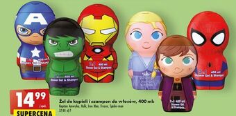 Biedronka Żel do kąpieli i szampon włosów iron man oferta