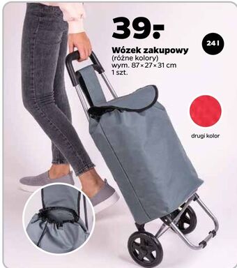 Netto Wózek zakupowy oferta