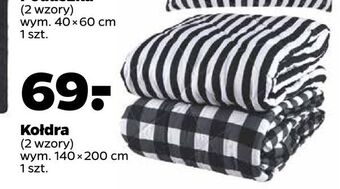 Netto Kołdra oferta