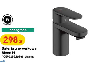 Castorama Bateria oferta