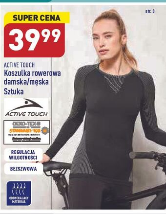 ALDI Koszulka rowerowa męska m-xl active touch oferta
