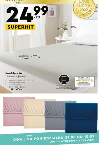 Biedronka Prześcieradło bawełna jersey 200 x 25 cm smukee home oferta