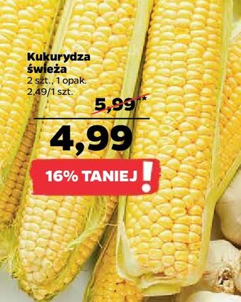 Kukurydza
