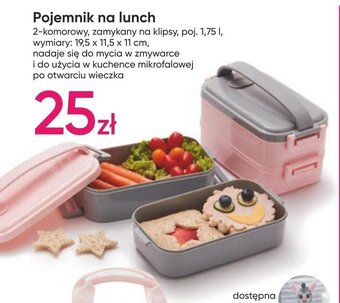 Pepco Pojemnik na lunch oferta