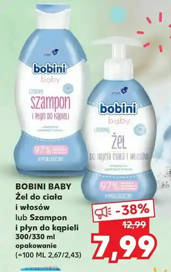 Kaufland BOBINI BABY Żel do ciała i włosów Szampon i płyn do kąpieli oferta