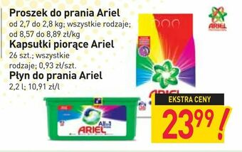 Stokrotka Proszek do prania Ariel, Kapsułki piorące Ariel, Płyn do prania Ariel oferta